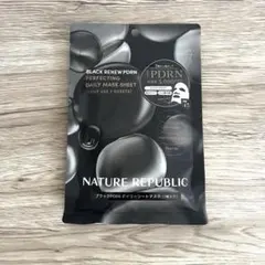 ネイチャーリパブリック　シートマスク