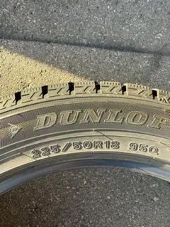 ほんとに今日まで！DUNLOP WINTER MAXX225/50R18 ４本のサムネイル
