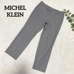 ミッシェルクラン❤️スラックス 千鳥柄 オフィスカジュアル 大人女子 キレイめ