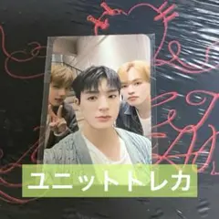 NCT DREAM DREAM()SCAPE mumo ユニットトレカ