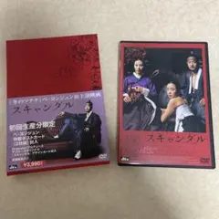 Item thumbnail for item f4f7b28d-cfbf-4891-93b8-c85a5308247b