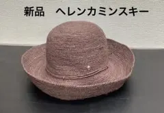 ヘレンカミンスキ 美品麦わら - メルカリ