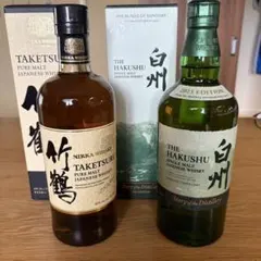 新品未開栓！山崎100周年記念ラベル & 知多 700ml ウイスキーセット箱