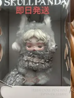 正規品　POPMART SKULLPANDA XG スカルパンダ　日本限定