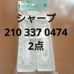 Item thumbnail for item ea0956e1-1e90-4fad-a61e-18bc6e8aeed0