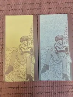 Item thumbnail for item bf91b755-58bd-43b6-bbc3-ee7c81191027