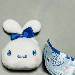 サンリオ あつめてシナモロール カプセルグッズ 2023 ミミムス　開封済み