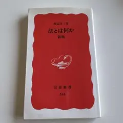 Item thumbnail for item f4a6fc6f-37e4-425c-b0a5-2068d579f5d6