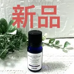 2026年最新】biossentielの人気アイテム - メルカリ