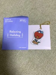 BT21 Relaxing Holiday アクリルキーホルダー★TATA★