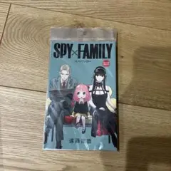 SPY×FAMILY コミック型ふせんセット
