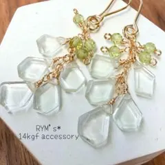 ダンゴ♡⁠˖⁠꒰⁠ᵕ⁠༚⁠ᵕ⁠⑅⁠꒱様 リクエスト 2点 まとめ商品 - メルカリ