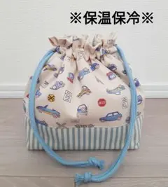 【O-168】ハンドメイド お弁当袋 巾着袋 保温保冷 くるま ボーダー