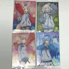 ホロライブ　ウエハースvol.5 5期生 ねぽらぼ セット まとめ売り コンプ