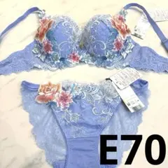 サルート　09グループ⭐️キャミソール⭐️GR⭐️Ｌ⭐️新品タグ付き❗️ サルート 09グループ⭐️キャミソール⭐️PU⭐️L⭐️新品タグ付き