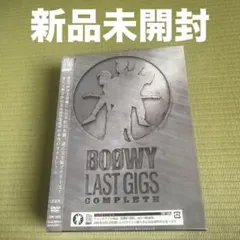 BOOWY / COMPLETE 1991年 1stプレス 新品 2026年最新】boowy completeの人気アイテム - メルカリ
