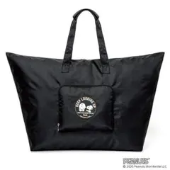 SNOOPY 小さくたためて大きく広がる ボストンバッグ