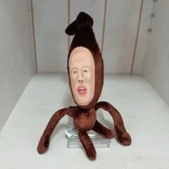 こびとづかん サンアロー モクモドキオオコビト マグネット ぬいぐるみ