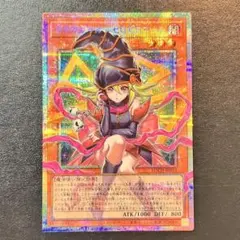 遊戯王 ガガガガール－ゼロゼロコール プリズマ オーバーフレームレア