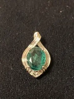 Item thumbnail for item 3dedf565-cc30-4635-b100-4aa0d014b271