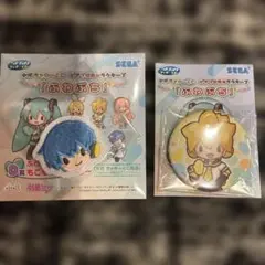 2026年最新】kaito 缶バッジ まとめ売りの人気アイテム - メルカリ