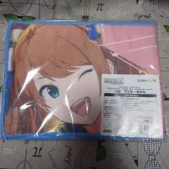 アイドルマスターSideM セガラッキーくじ タオル 水嶋咲