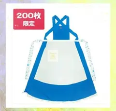 Item thumbnail for item 8320d162-8916-4de8-b66f-103162f5ad05