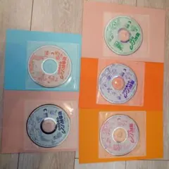 2025年最新】七田式 社会科ソングの人気アイテム - メルカリ