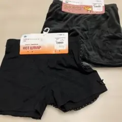 B39 新品1分丈オーバーパンツまとめ売り