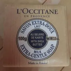 ロクシタン☆ソープ☆SAVON EXTRA-DOUX☆100ｇ