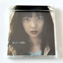 aiko あした 帯付き マキシシングル 再発盤