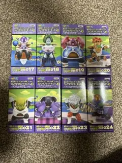 【未開封】組立式ドラゴンボール改 ワーコレ vol.3 スペシャルカラーver