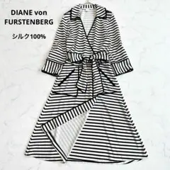 美品】DVF シルク 切り替え ラップ ワンピース カシュクール ドレス
