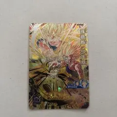 2026年最新】ugm1-sec3の人気アイテム - メルカリ