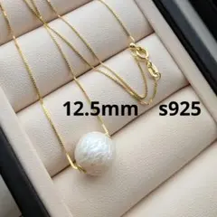 ひまわり☆様 リクエスト 2点 まとめ商品