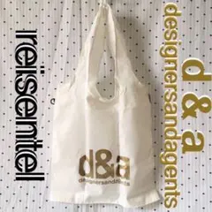 d&aディーアンドエーショーUS限定ライゼンタール展示会非売品エコトートバッグのサムネイル