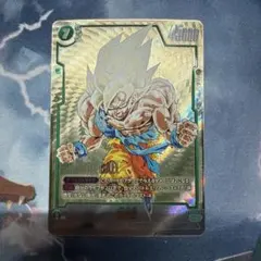 魔人ドゥー　パラレル悟空 魔人ドゥー パラレル悟空 L】孫悟空：GT（パラレル）〈B〉《FB03