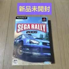 【新品未開封】セガラリー2006