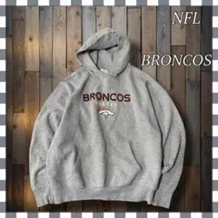 NFL デンバー ブロンコス ロゴ プルオーバーパーカーL