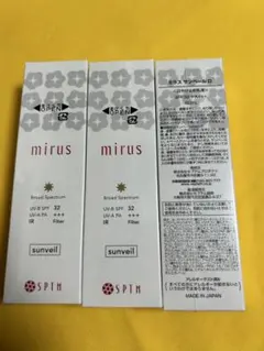 近紫外線にも対応日焼け止め　SPTMセプテム ミラス サンベール60ml 4本 Amazon.co.jp: セプテム ミラス サンベール D 〈日焼け止め乳液