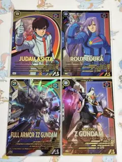 アーセナルベース　ｚガンダム　ジュドー　フルアーマー　ダブルゼータ　ルー　ルカ