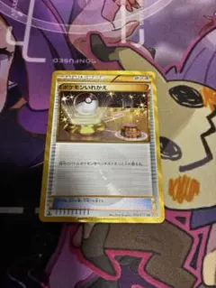 ポケモンいれかえ UR XY5 ガイアボルケーノ 079/070 - メルカリ