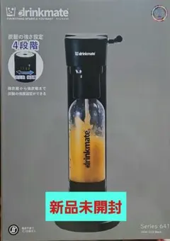 2026年最新】ドリンクメイト スターターセットの人気アイテム - メルカリ