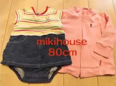 mikihouse 80cm ロンパース・上着セット
