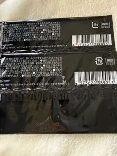 BE:FIRST オンラインくじMANATO