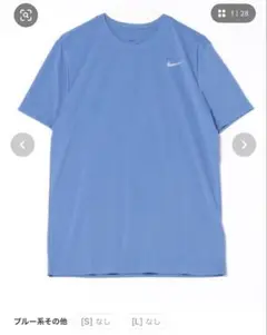 《NIKEアパレル》ナイキ DF RLGD リセット S/S Tシャツ