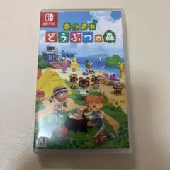 あつまれどうぶつの森 Nintendo Switch ソフト