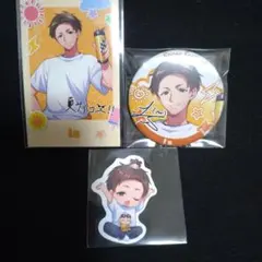 スペフェス is 缶バッジ&チェキ&ステッカーセット
