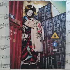 椎名林檎 逆輸入 ～港湾局～ 初回限定盤 - メルカリ