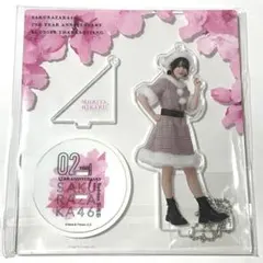 櫻坂46 森田ひかる アクリル時計 櫻坂46 森田ひかる アクリル時計
